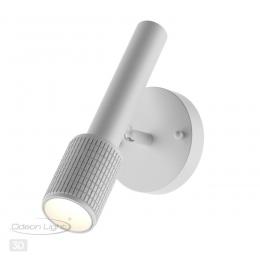 Odeon light 4239/1W HIGHTECH ODL21 259 белый/металл Настенный св-ник выкл на плафоне IP20 LED GU10 max 10W MEHARI  - 4 купить